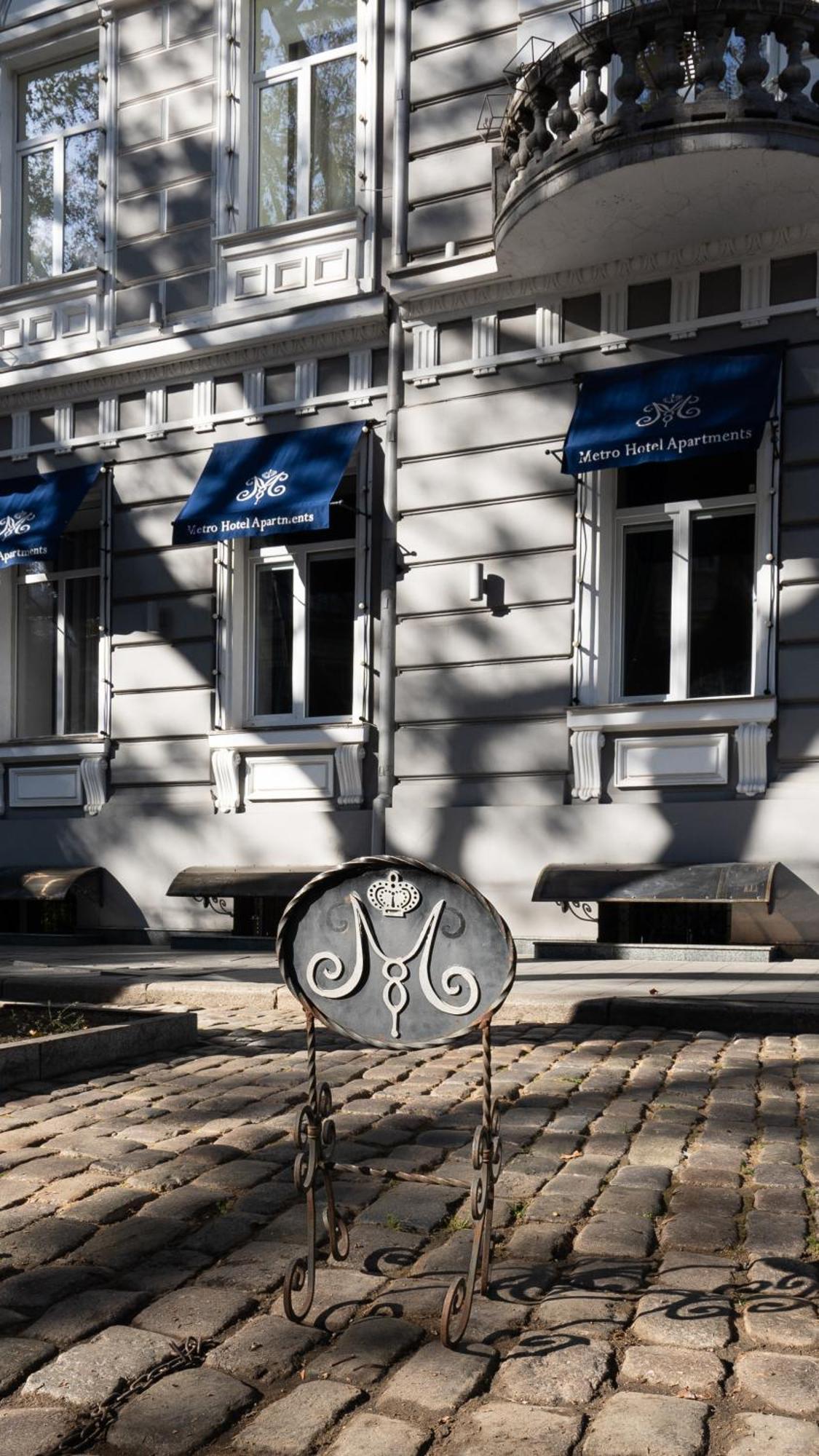 Metro Hotel Apartments Odessa Zewnętrze zdjęcie