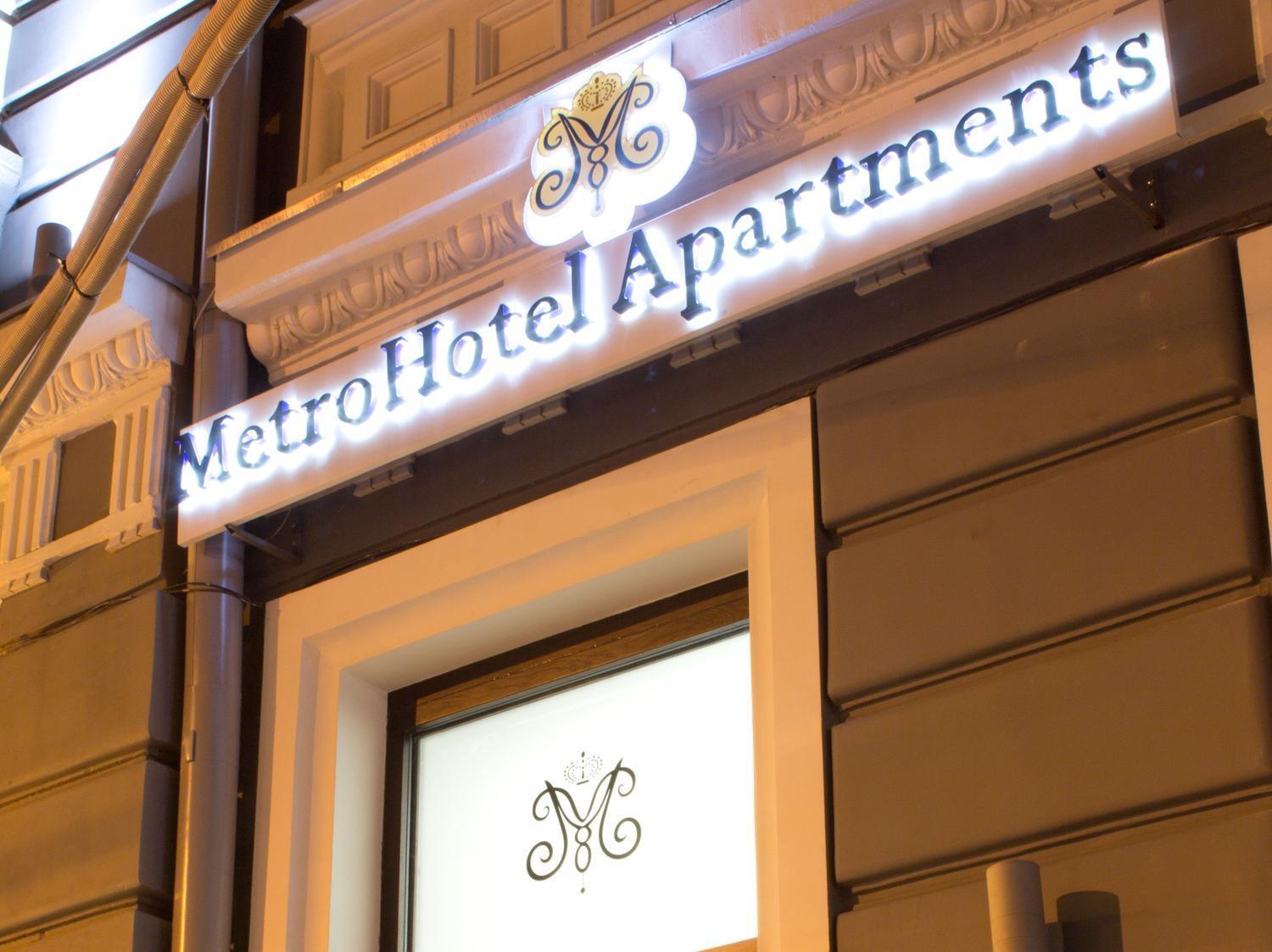 Metro Hotel Apartments Odessa Zewnętrze zdjęcie
